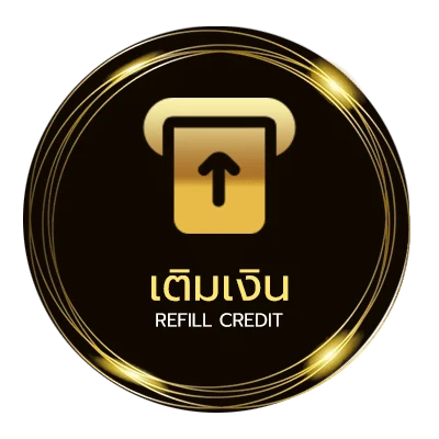 ฝาก-ถอน ภาวินี คอร์ด อัตโนมัติ 24 ชม.